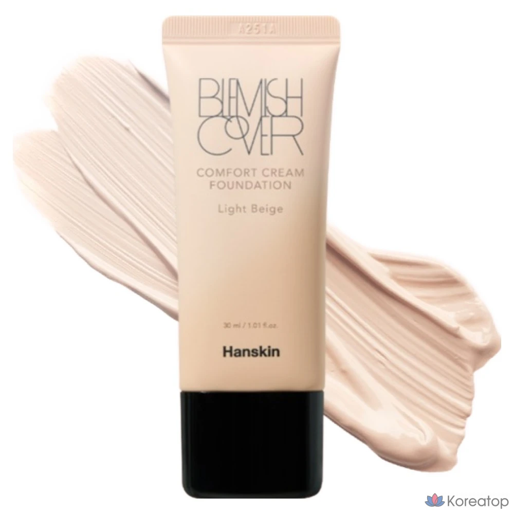 Фундация HANSKIN Blemish Cover Comfort Cream Foundation, оттенок Light Beige, 30 мл, 1 шт.
