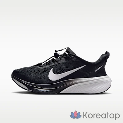 Кроссовки беговые женские Nike Pegasus 42 Keely Hodgkinson