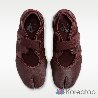 Кроссовки детские Nike Lift Little Kids/Junior, фото 4