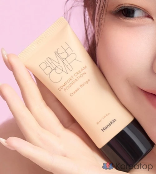 Фундация HANSKIN Blemish Cover Comfort Cream Foundation, оттенок Light Beige, 30 мл, 1 шт., фото 9