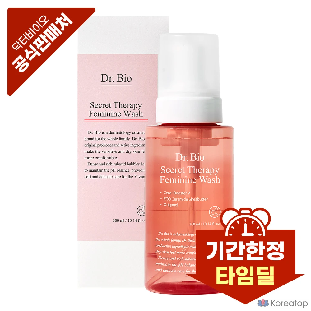 Очищающее средство для интимной гигиены Dr. Bio Secret Therapy Cleanser, 300 мл, 1 шт.