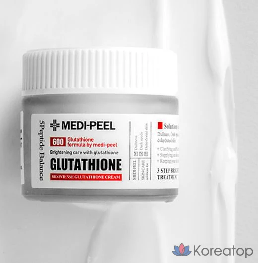Крем Medi-Peel Bio Intense Glutathione White Cream, 50 г, 1 шт.