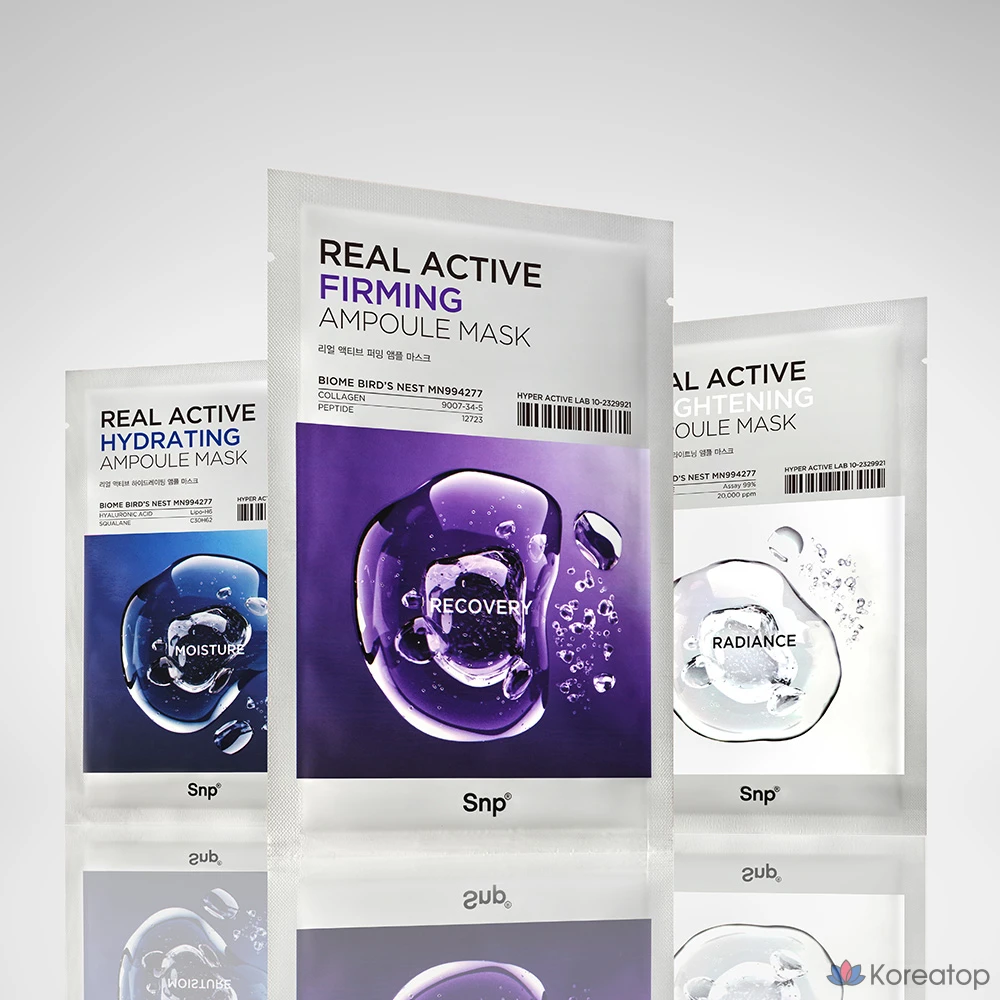 Тканевая маска для лица SNP Real Active Firming Ampoule Mask, 50 шт., фото 3
