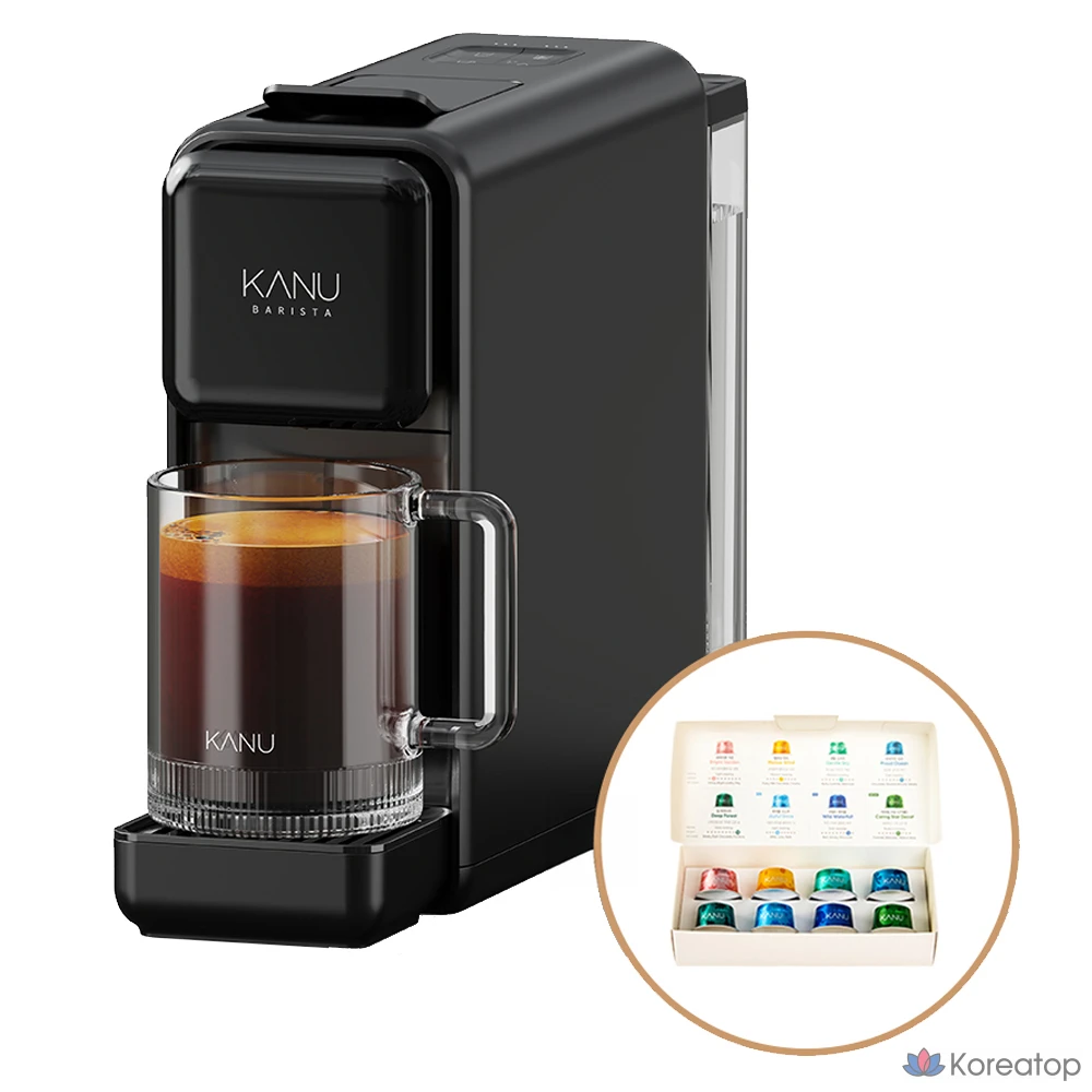 Кофемашина Kanu Barista Pebble Capsule Coffee Machine + Welcome Capsule Kit, Pebble Black