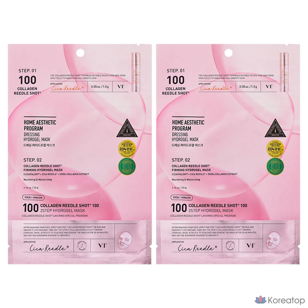 Тканевая маска для лица VT Cosmetics Collagen Reedle Shot 100 2-Step Hydrogel Mask, 34.5 г, 2 шт.