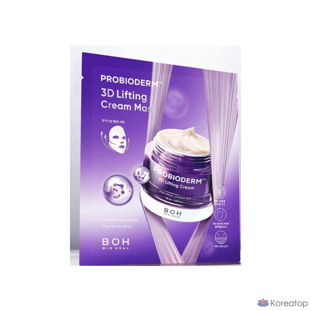 Крем-маска для лица BIOHEAL BOH Probioderm 3D Lifting, 12 шт.