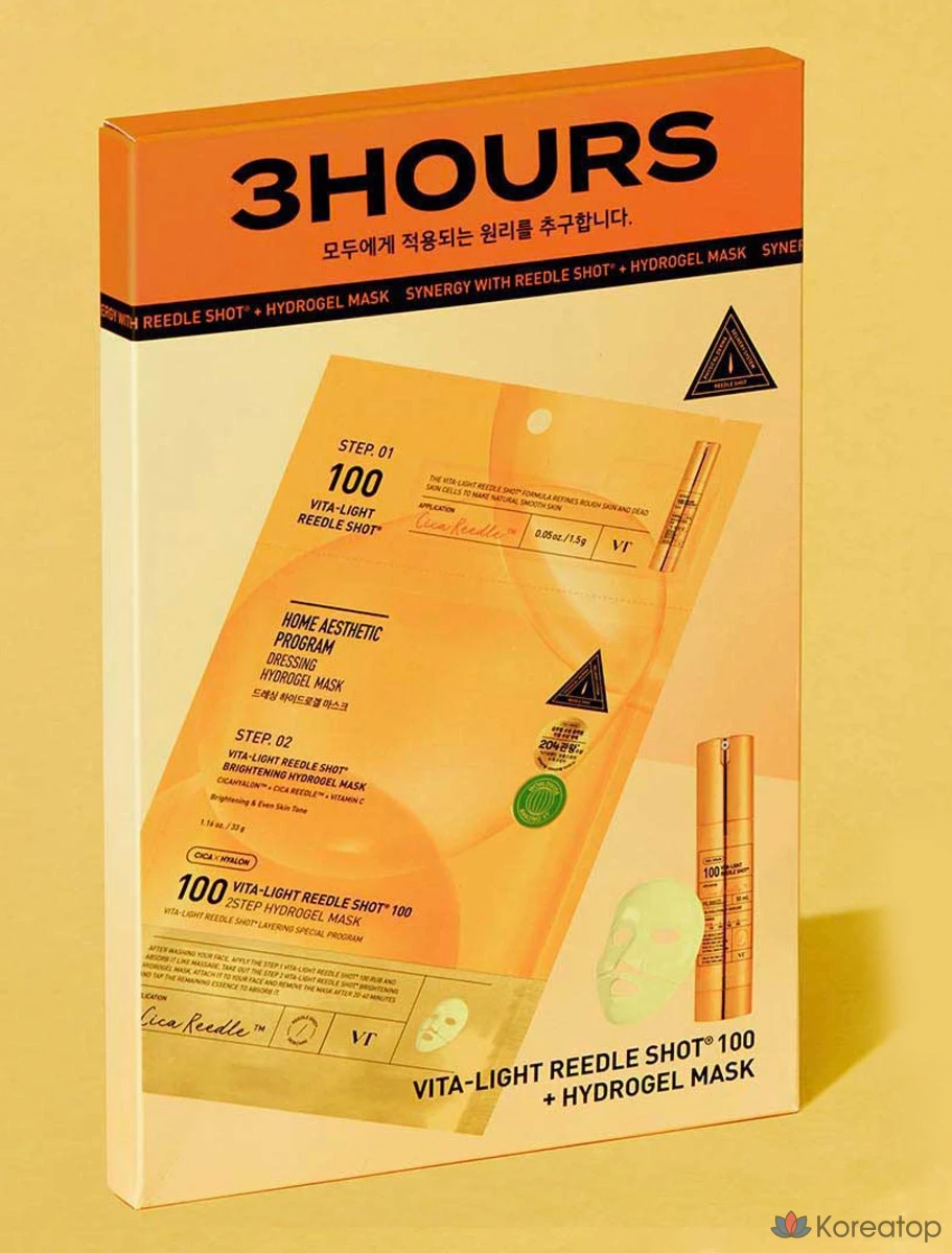 Тканевая маска для лица VT Cosmetics Vita Light Reedle Shot 100 2-Step Hydrogel Mask, 24 шт., фото 2