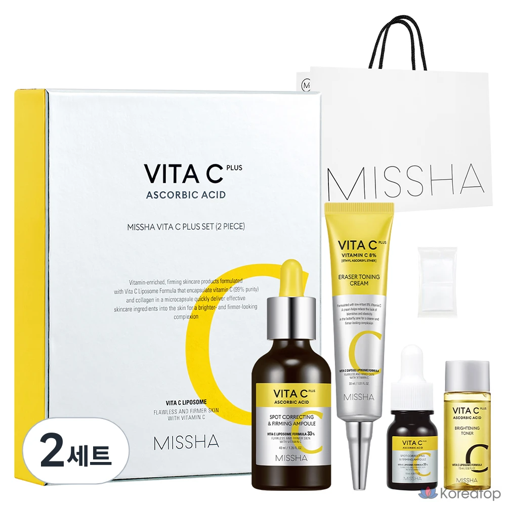 Набор для ухода Missha Vita C Plus Spot C 2-piece Set, 2 шт.
