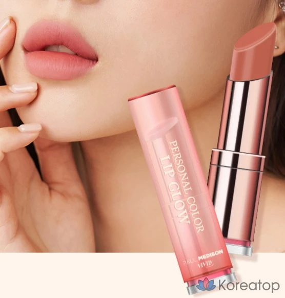 Тинт для губ PAUL MEDISON Vivid Personal Color Lip Glow, оттенок Rose Woody, 3 г, 1 шт., фото 3