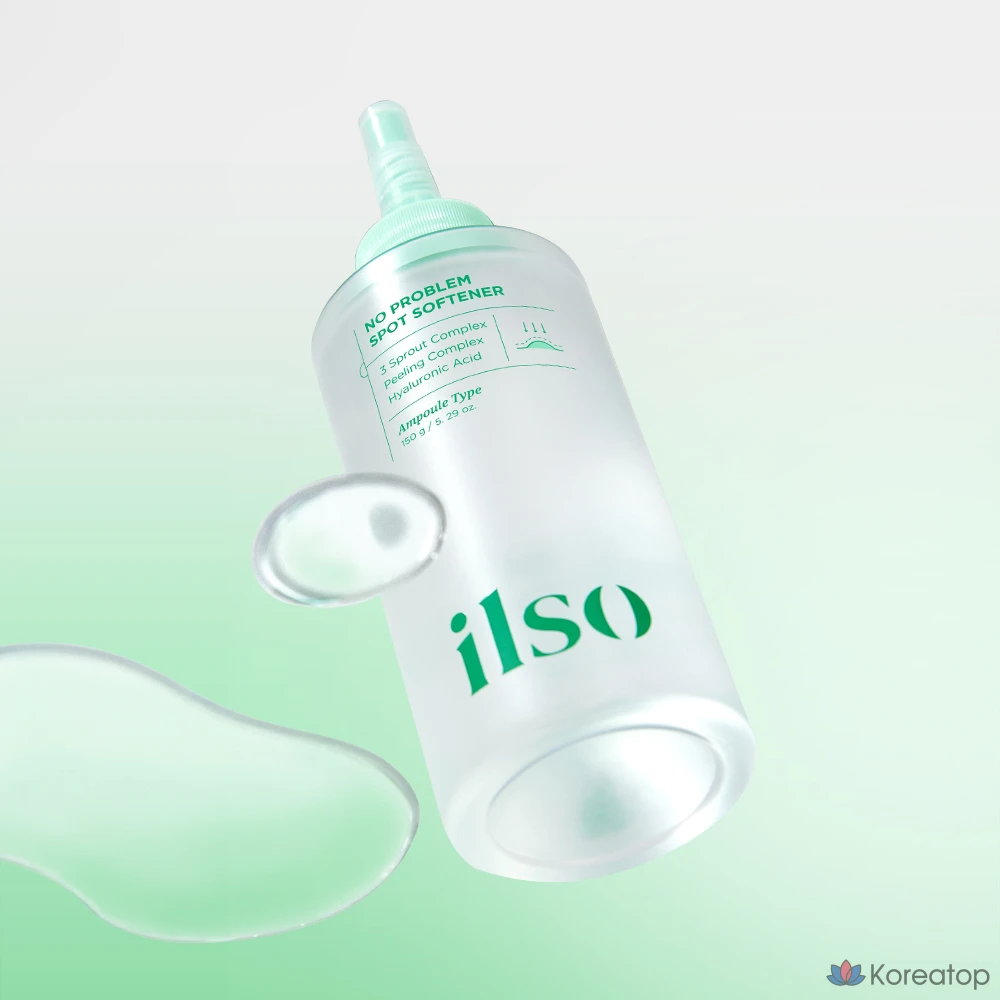 Ампульная сыворотка Ilso No Trouble Spot Softener Ampoule, 150 г, 1 шт.