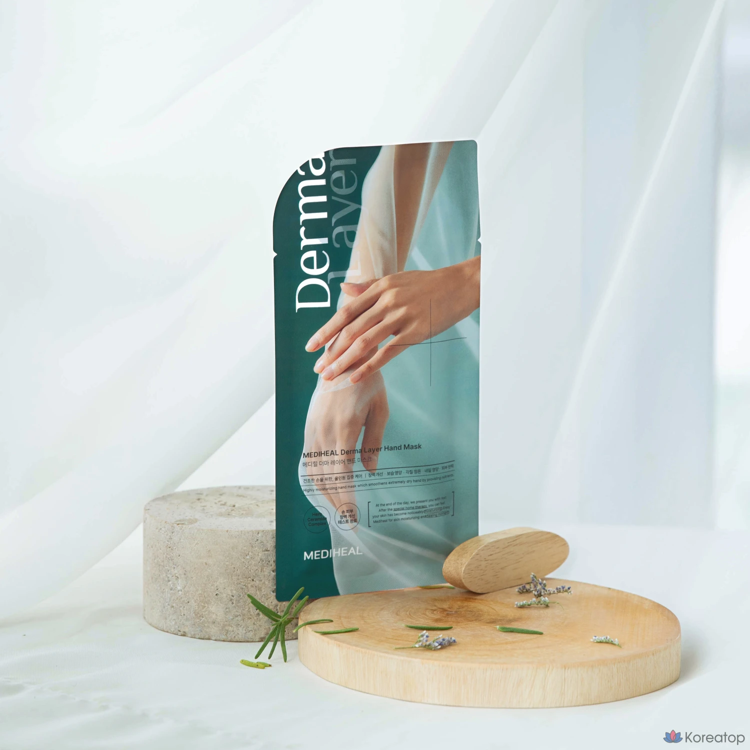 Тканевая маска для рук MEDIHEAL Derma Layer Hand Mask Woody Herb, 5 шт.