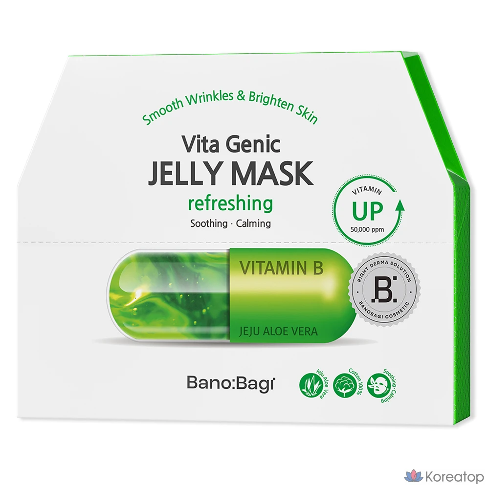 Тканевая маска для лица Banobagi Vita Genic Jelly Mask Relaxing, 10 шт.