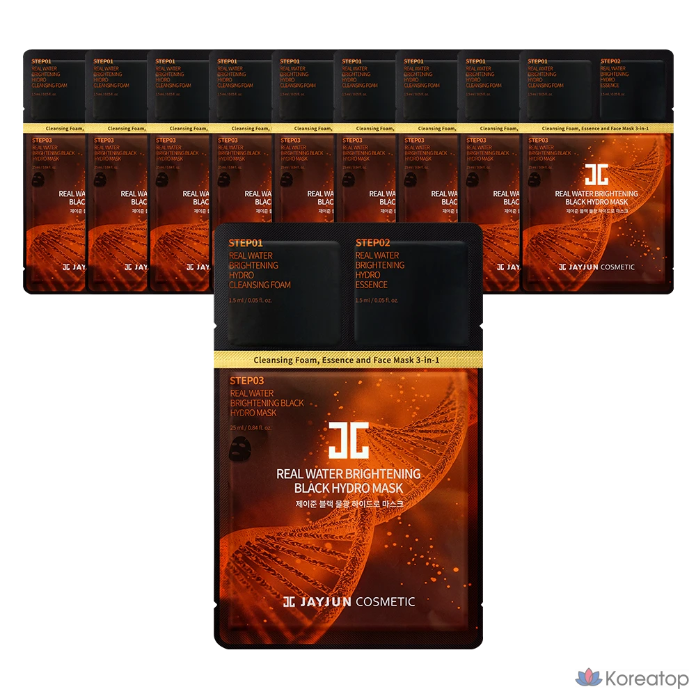 Тканевая маска для лица Jayjun Black Water Glow Hydro Mask 3-Step, 10 шт.