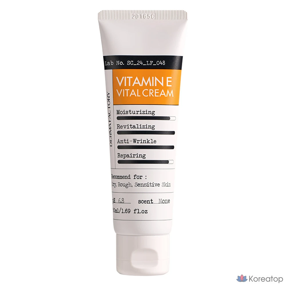 Крем для лица Derma Factory Vitamin E Vital Cream, 50 мл, 1 шт.