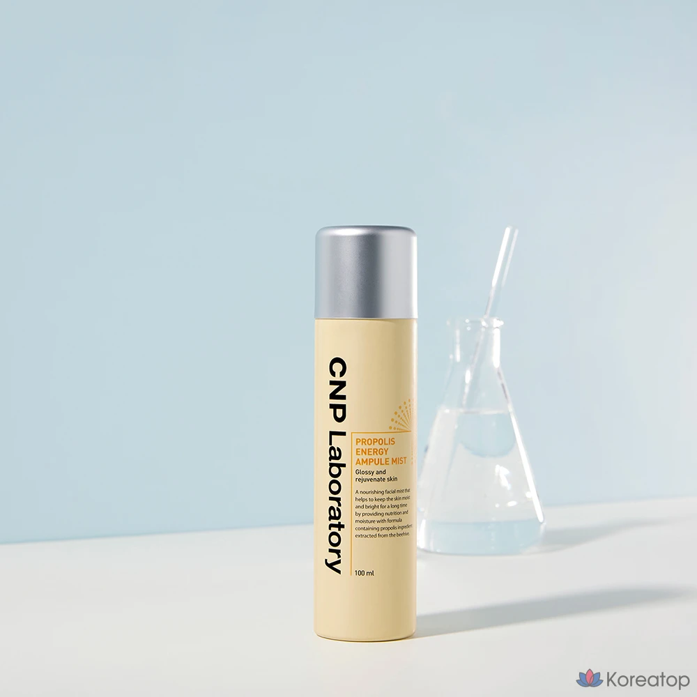 Ампульная сыворотка-спрей CNP Propolis Ampoule Mist, 50 мл, 1 шт.
