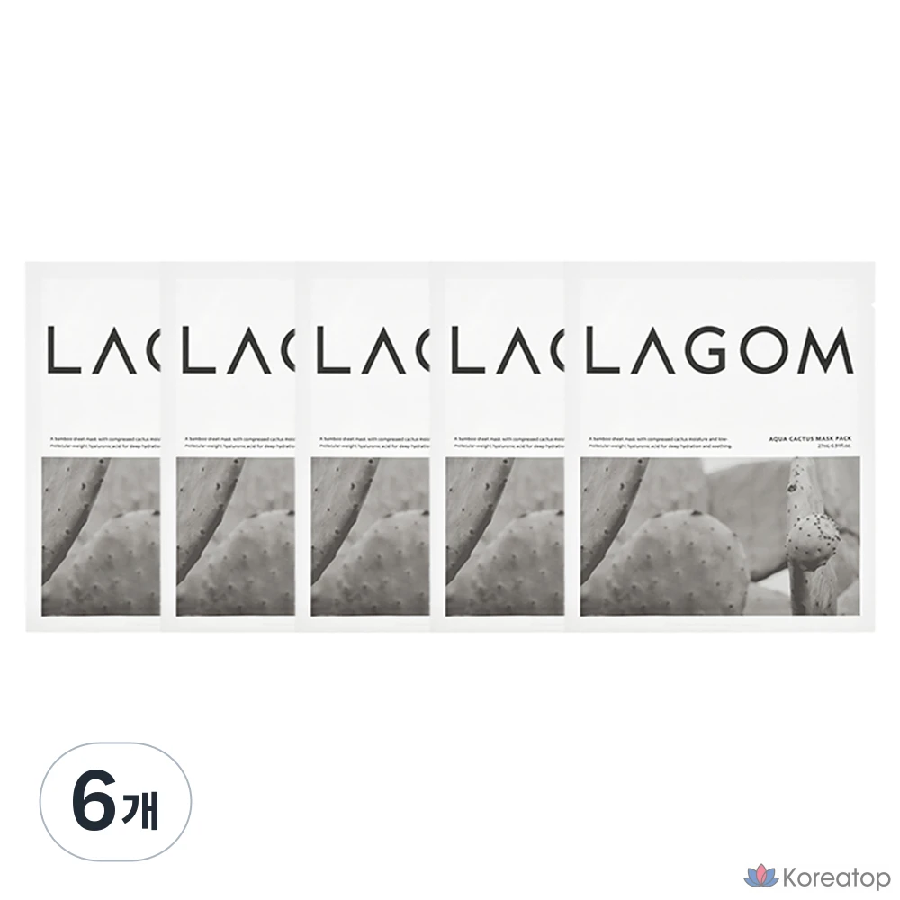 Тканевая маска для лица LAGOM Aqua Cactus Mask Pack, 30 шт.