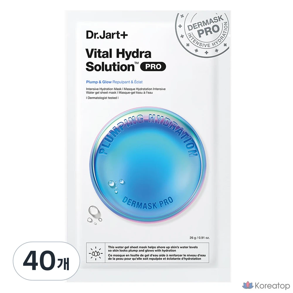 Dr. Zart Маска Vital Hydra Solution Pro, 26 г, 1 штука, 40 штук