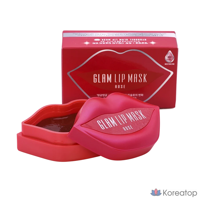 Тканевая маска для губ Beauugreen Hydrogel Glam Lip Mask Rose, 20 шт.