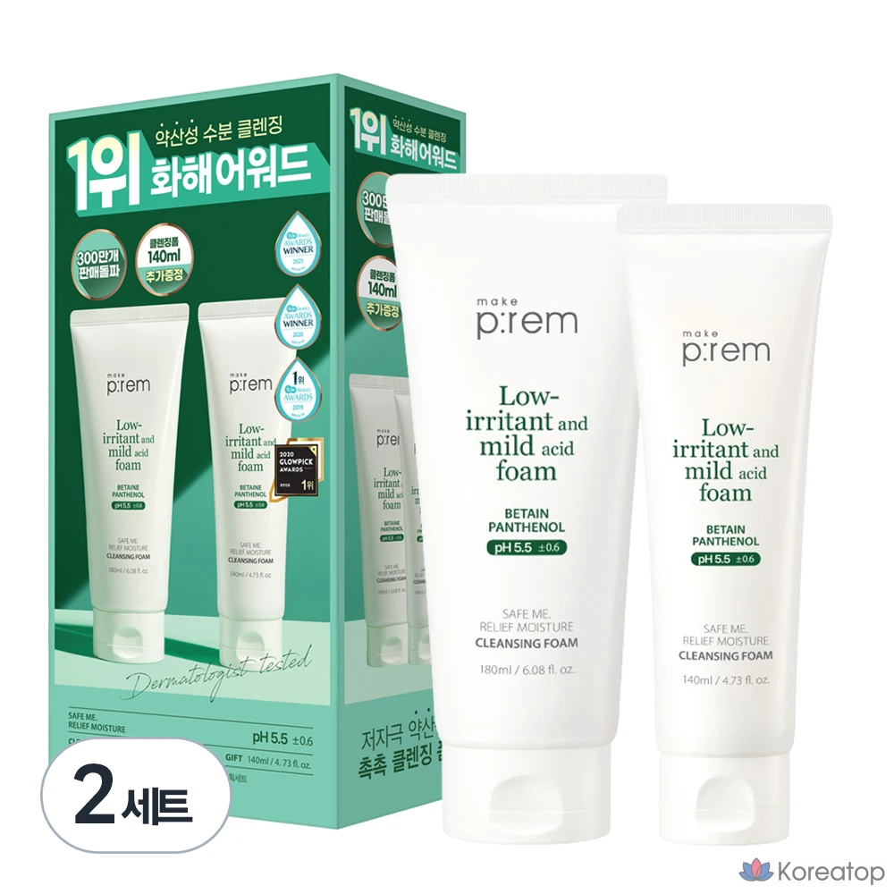 Очищающая пенка MAKE P:REM Safe Me Relief Moisture Cleansing Foam, 320 мл, 2 шт.