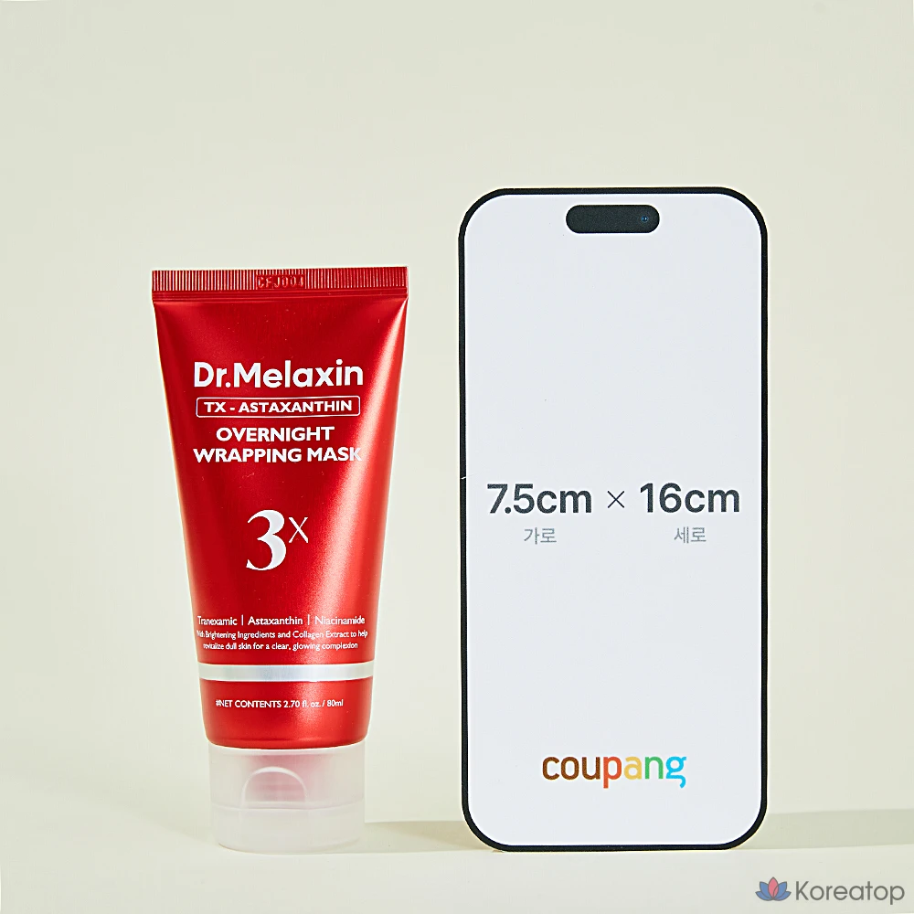 Маска для лица Dr. Melaxin TX Astaxanthin Overnight Wrapping Mask, 80 мл, 3 шт., фото 6