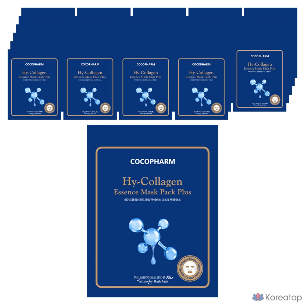 Тканевая маска для лица Natureby Coco Pharm Hydrolyzed Collagen Essence Mask Plus, 200 шт.