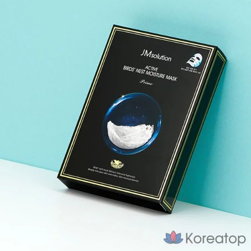 Тканевая маска для лица JM Solution Active Bird Nest Moisture Mask Prime, 30 мл, 10 шт.
