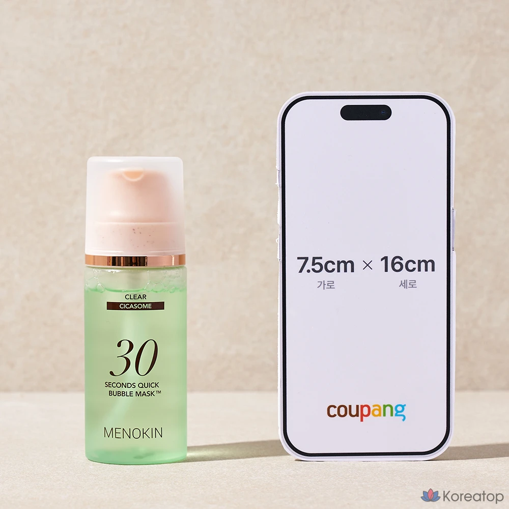 Пенка-маска для лица MENOKIN 30-Second Quick Bubble Mask Clear, 95 мл, 4 шт., фото 6
