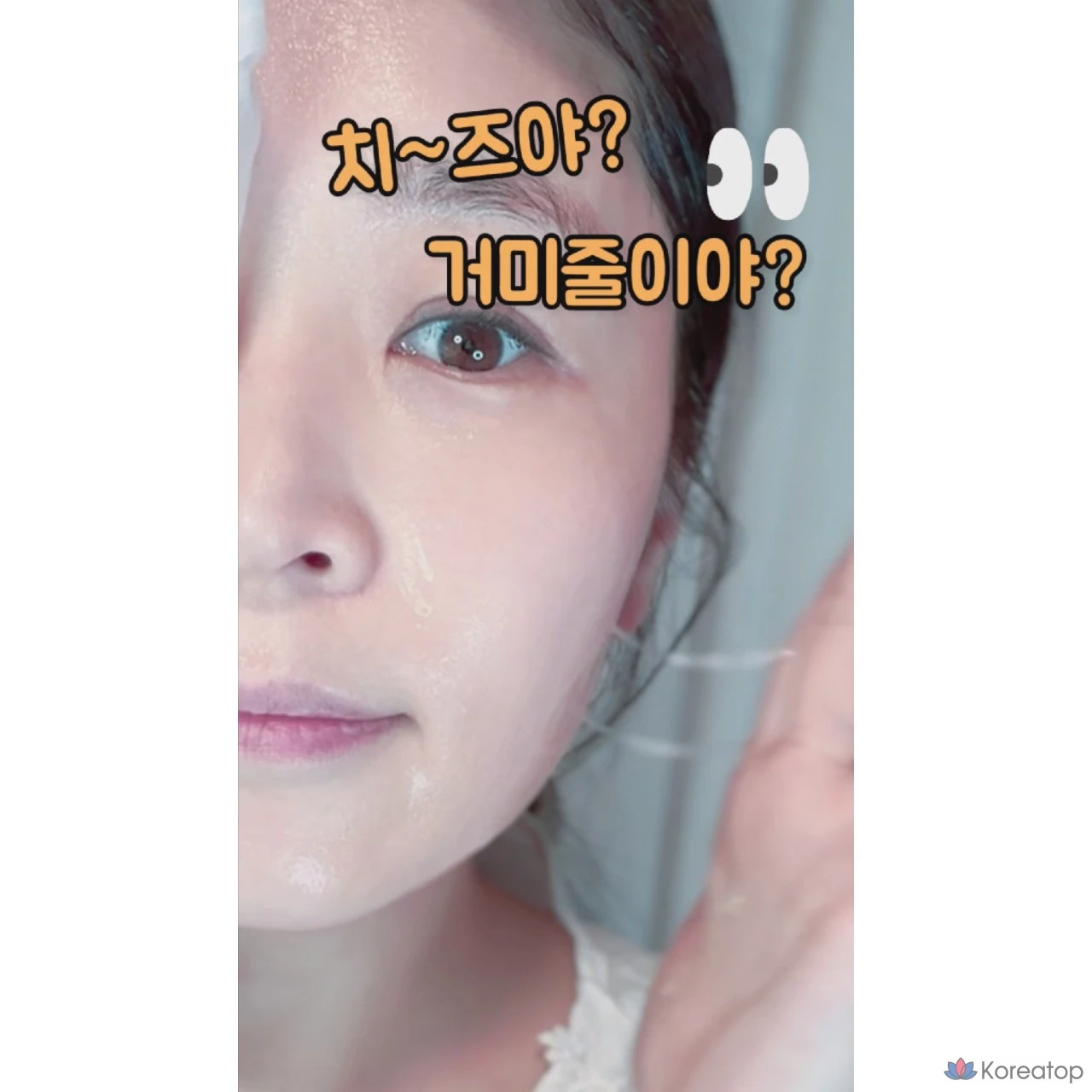 Тканевая маска для лица BIA EFFECT Exoshot Diary Ampoule Mask #4 Collagen Peptide Complex Hyaluronic Acid, 25 мл, 10 шт.