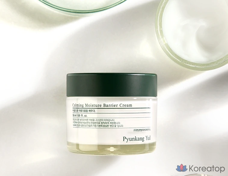 Набор для ухода Pyunkang Yul Calming Line 3-piece Set, 1 шт.