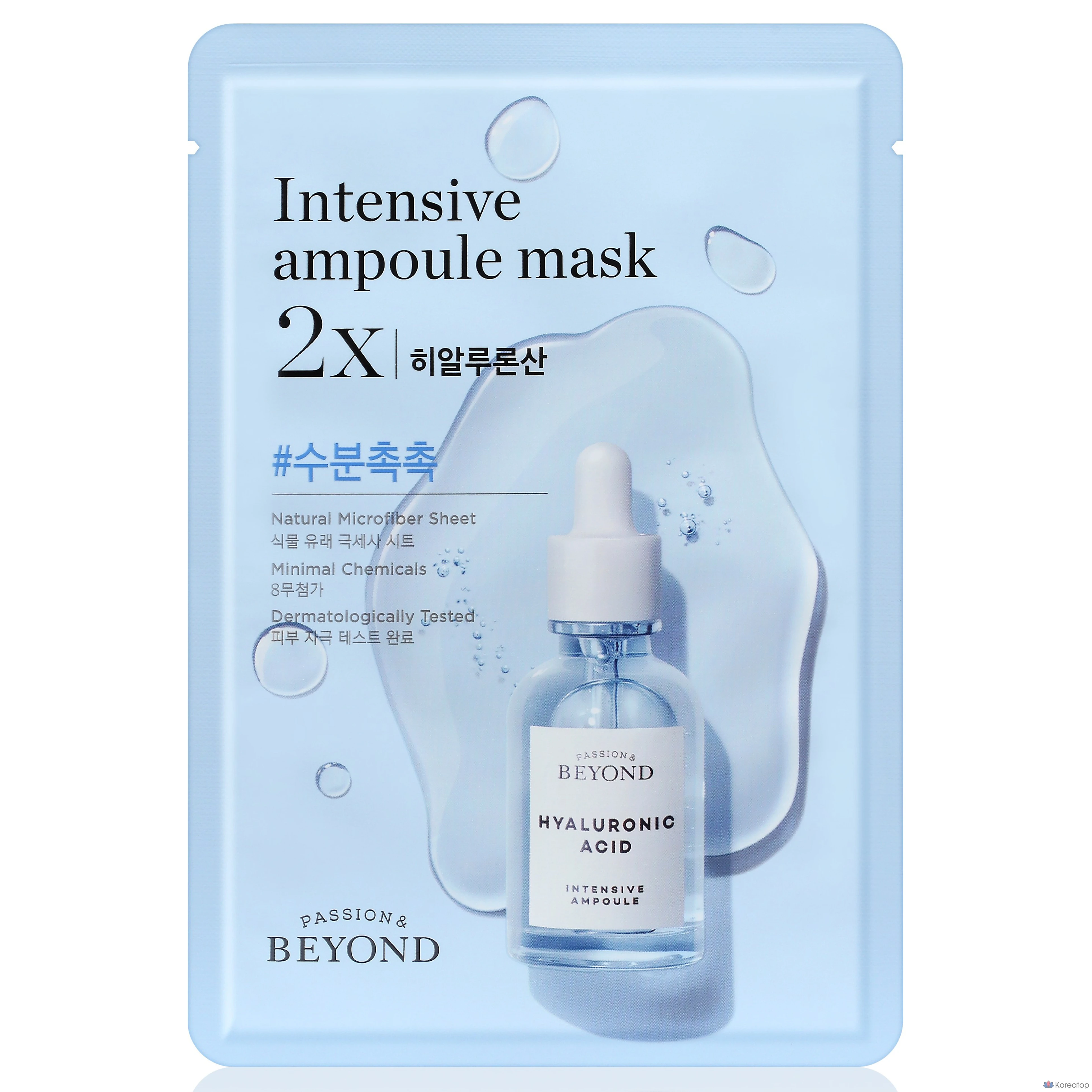 Тканевая маска для лица BEYOND Ampule Gadeukhan Mask 2X Hyaluronic Acid, 25 мл, 1 шт.