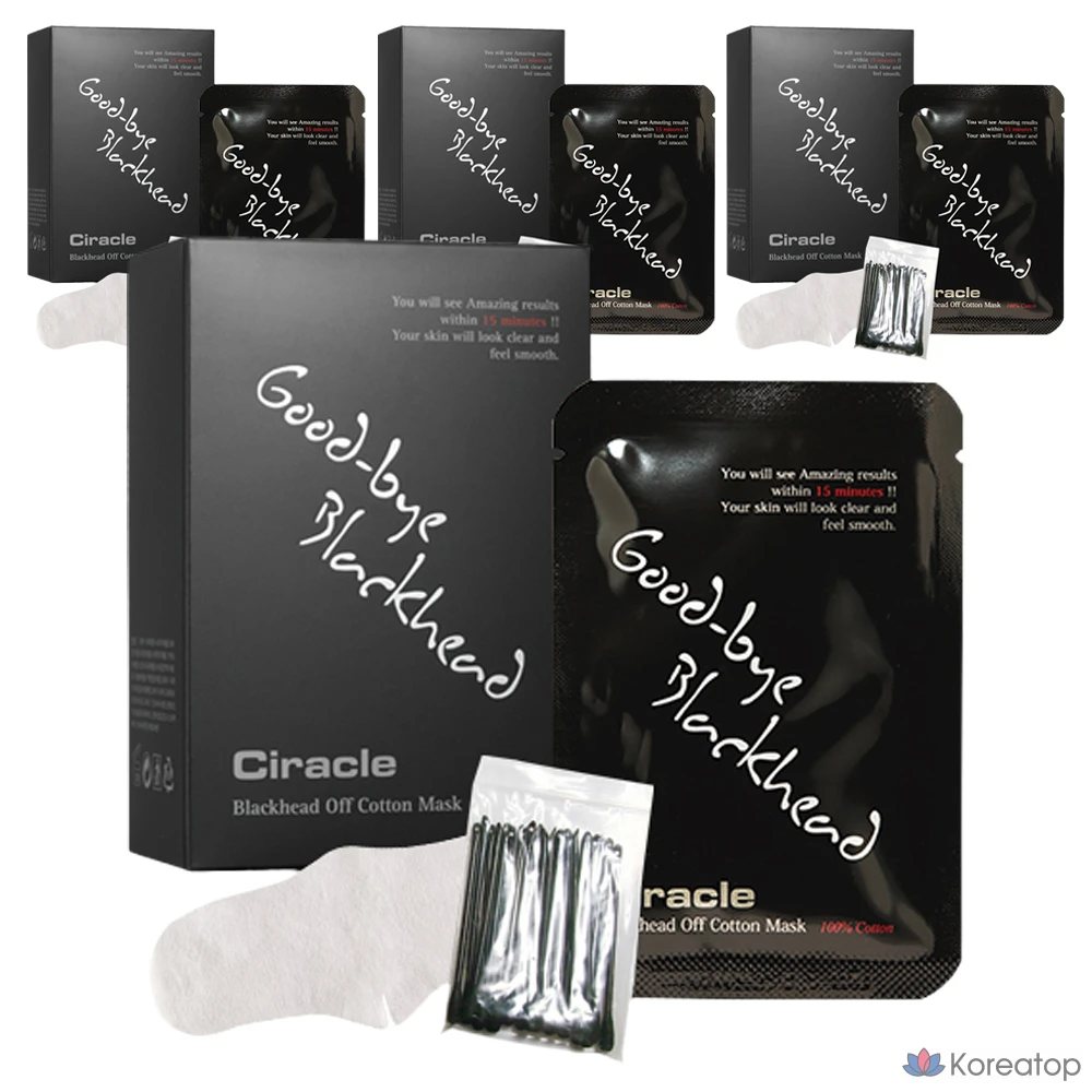 Тканевая маска для лица Ciracle Blackhead Off Cotton Mask + инструмент для удаления комедонов, 80 шт.