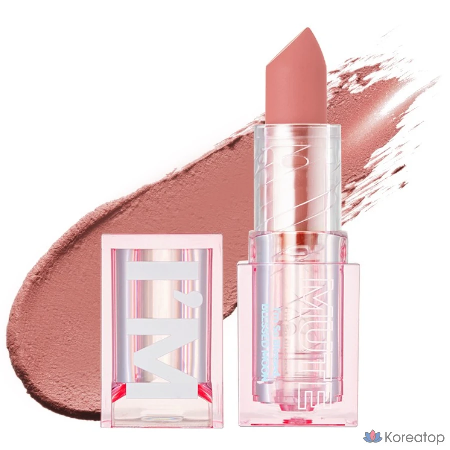 Помада для губ BLESSED MOON I'm Mute Lipstick, оттенок 03 Out, 3.4 г, 1 шт.