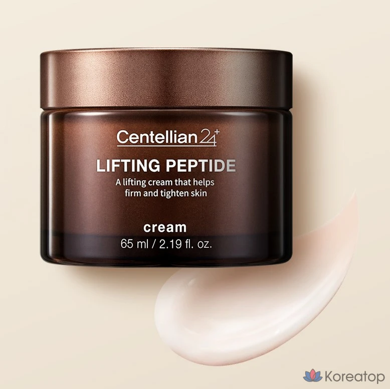 Крем Centellian24 Lifting Peptide Cream, 65 мл, 1 шт.