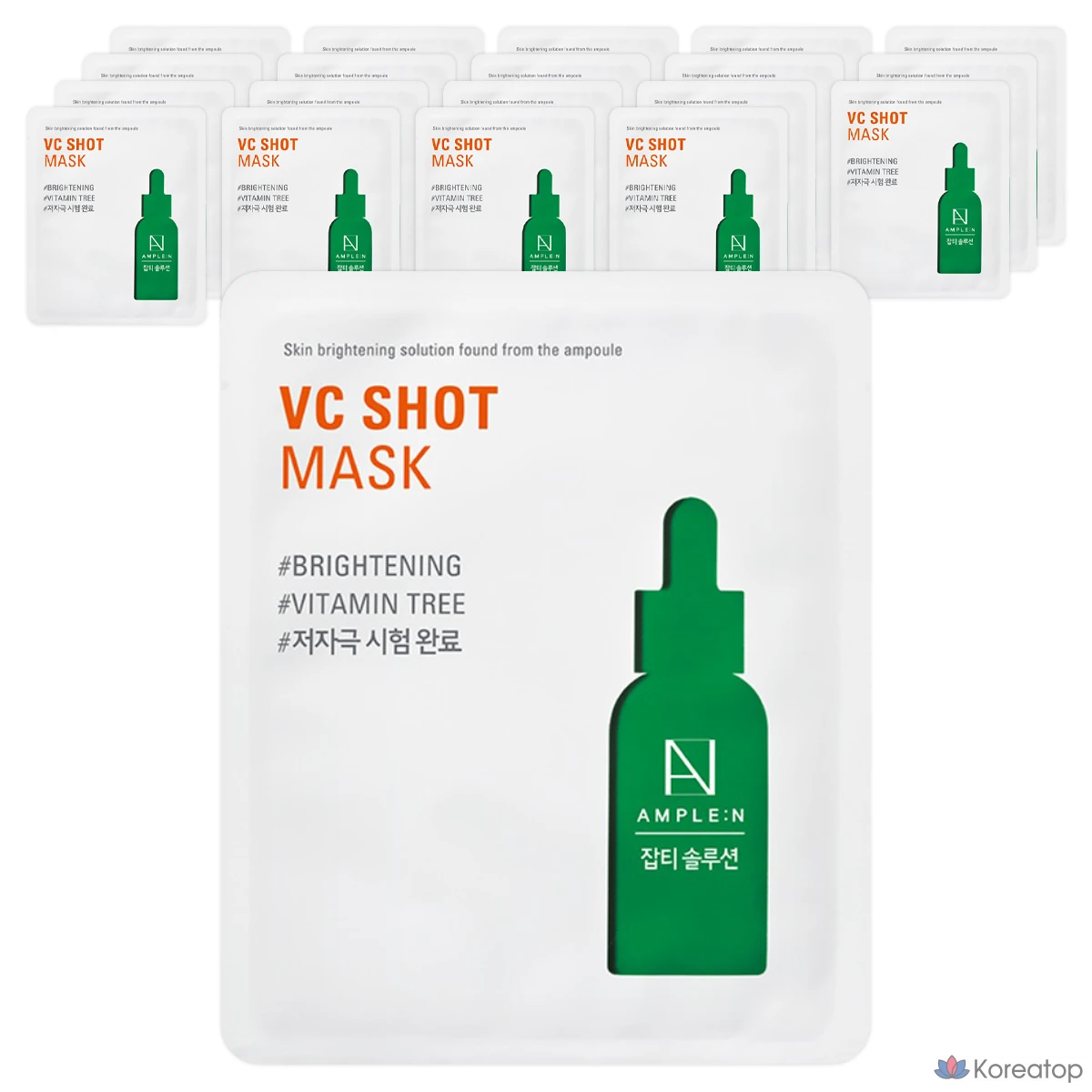 Тканевая маска для лица AMPLE:N VC Shot Mask, 20 шт.