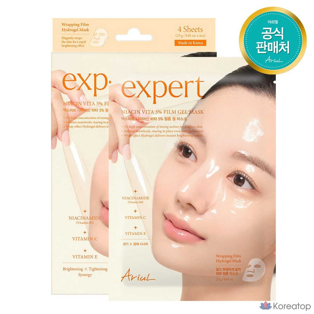 Тканевая маска для лица Ariul Expert Niacin Vita 5% Film Gel Mask, 4 шт.