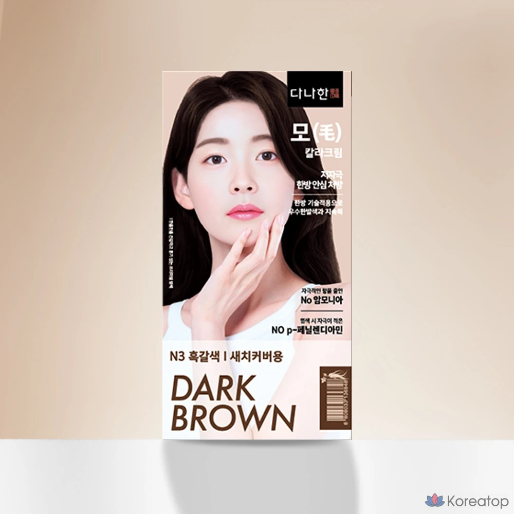 Краска для волос Danahan Mo Oriental Color Cream, оттенок N3 Dark Brown, 1 шт.
