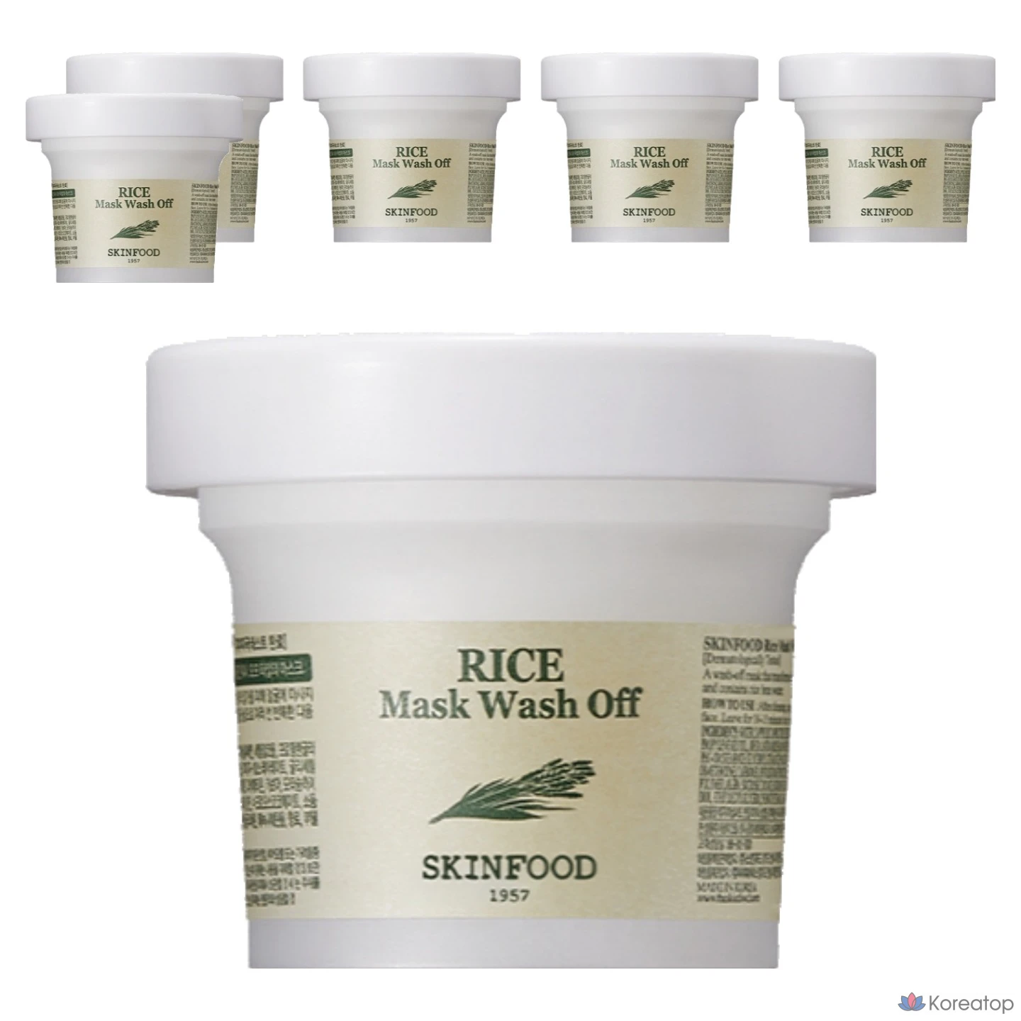 Очищающая маска Skinfood Rice Wash Off Mask, 6 шт.