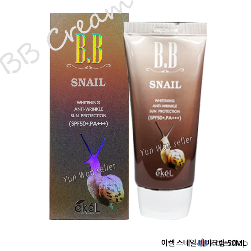 ББ-крем Ekel Snail BB Cream, оттенок 08, 1 шт.