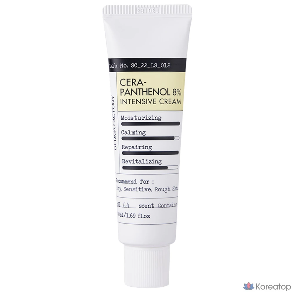 Крем Derma Factory Cerapanthanol 8% Intensive Cream, 50 мл, 1 шт.