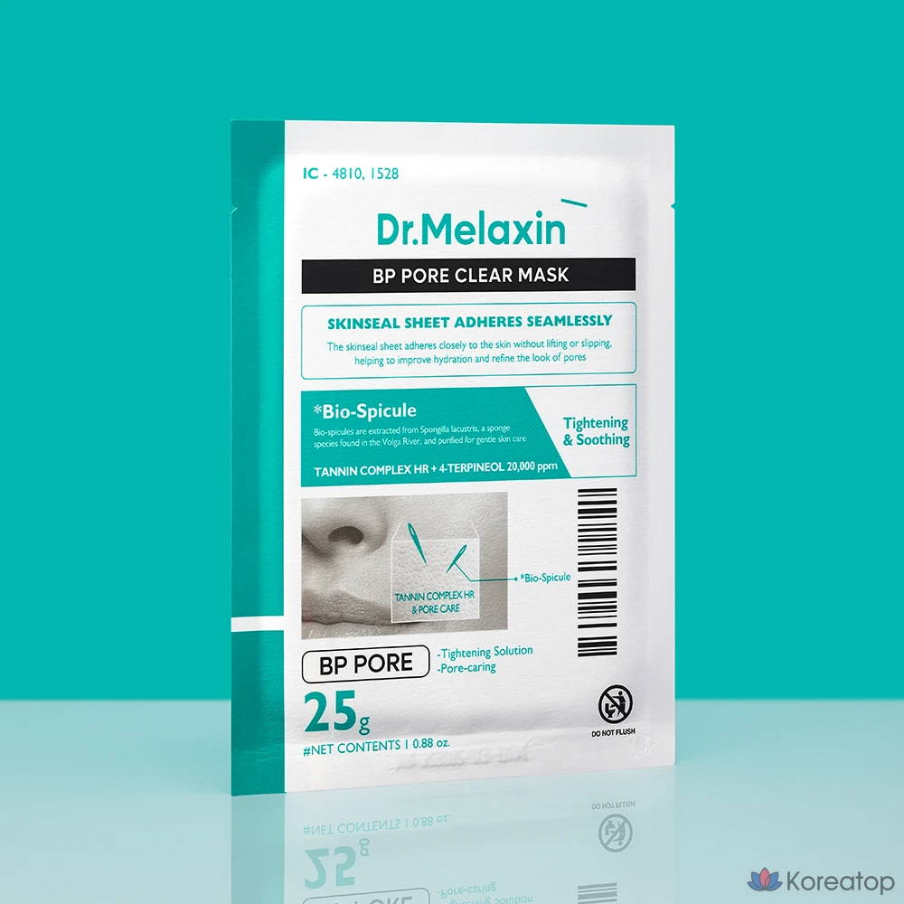 Маска для очищения пор Dr.Melaxin BP, 1 упаковка.