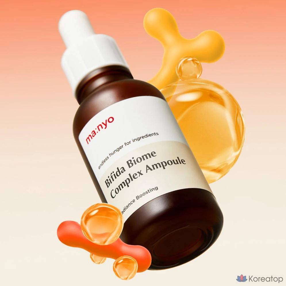Ампульная сыворотка Manyo Bifida Complex Ampoule, 50 мл, 1 шт.