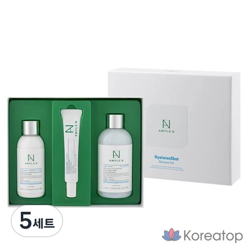 Набор для ухода AMPLE:N Hyaluronic Shot 3-piece Set, 5 шт.