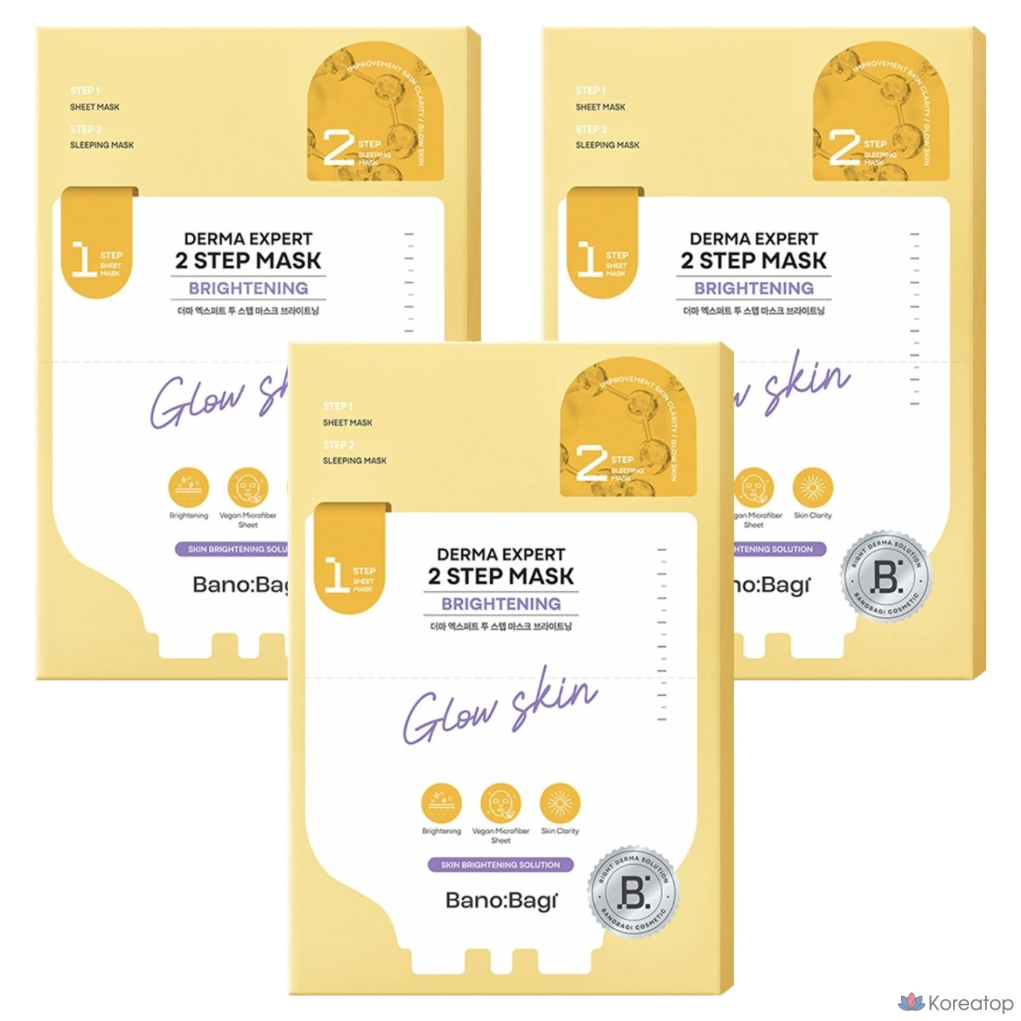 Тканевая маска для лица Banobagi Derma Expert Two-Step Mask Brightening, 3 шт.