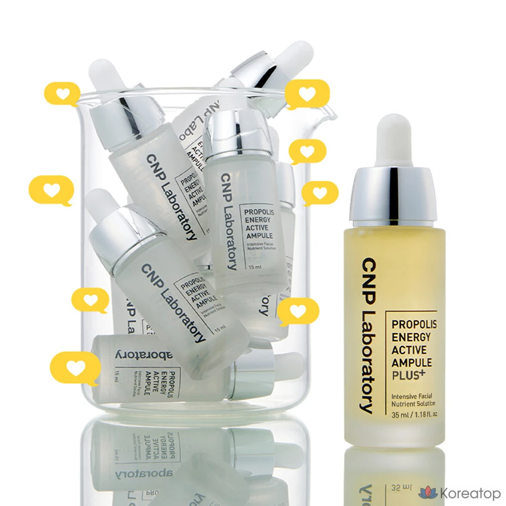 Ампульная сыворотка CNP Laboratory Propolis Energy Active Ampoule Plus, 35 мл, 1 шт.