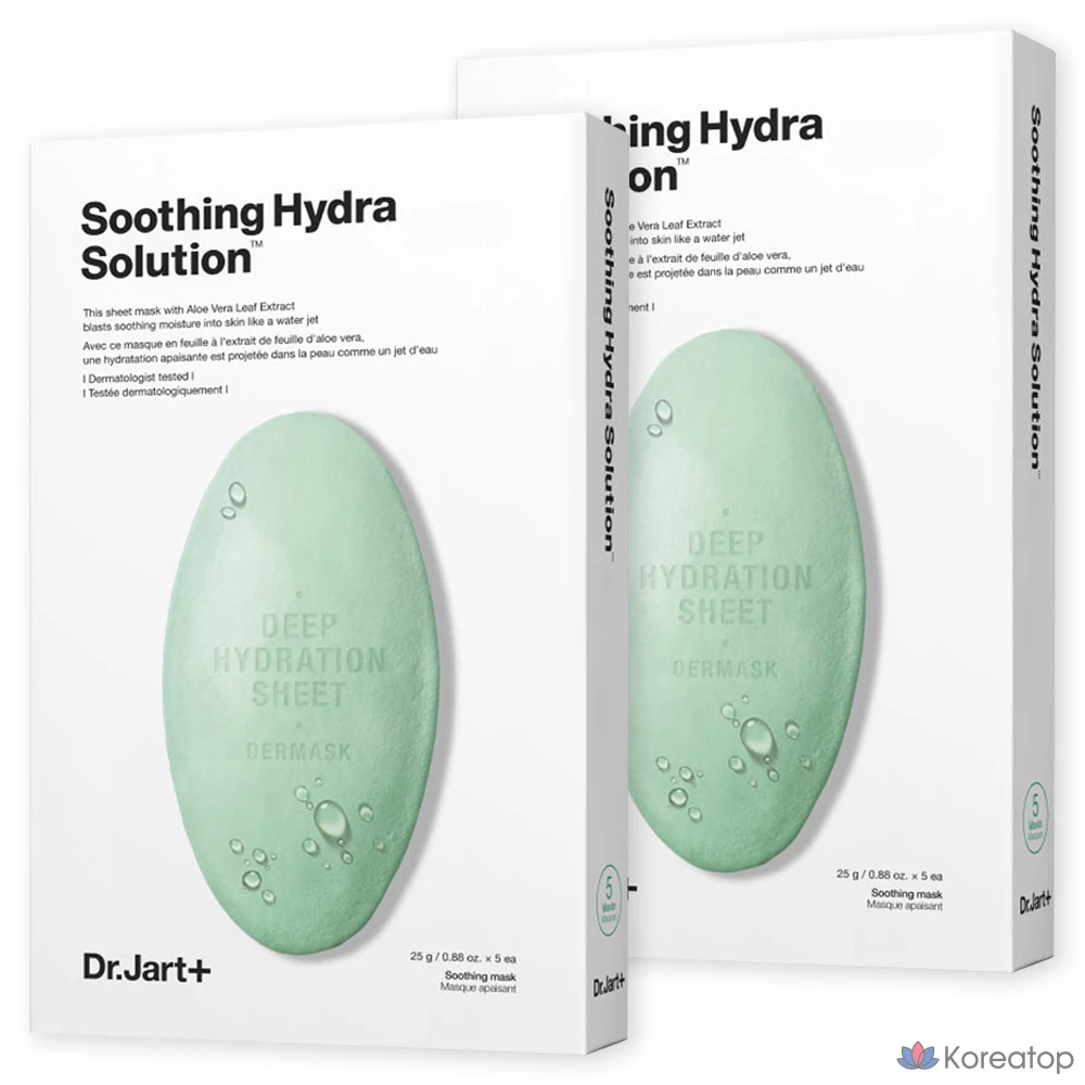 Тканевая маска для лица Dr. Jart+ Water Jet Soothing Hydra Solution The Mask Sheet, 10 шт.