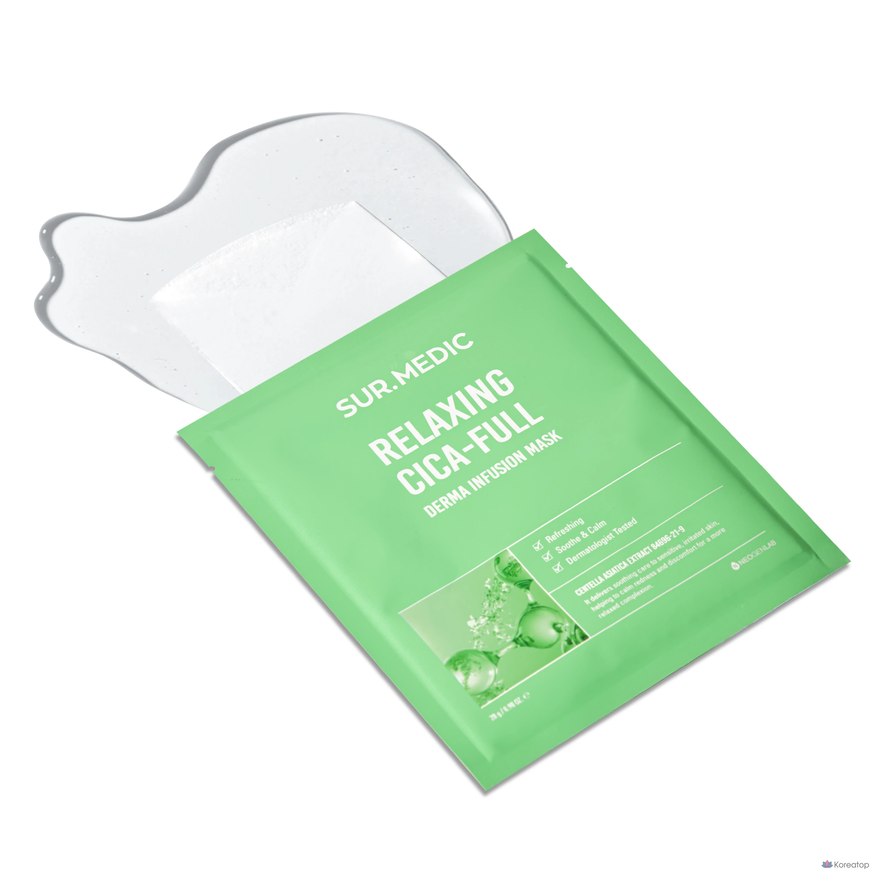 Тканевая маска для лица SUR.MEDIC+ Derma Infusion Mask Relaxing Cica Foam, 10 шт.