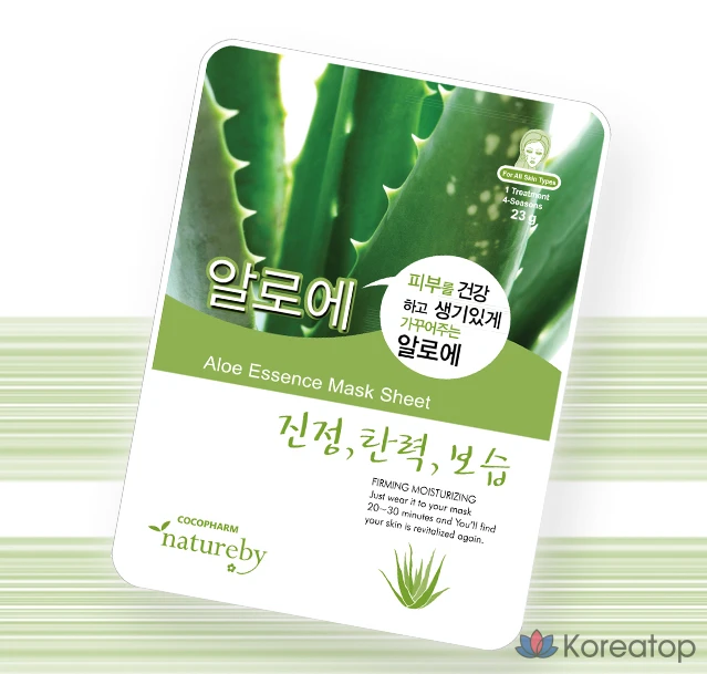 Тканевая маска для лица Natureby Essence Mask Pack Aloe, 23 г, 360 шт., фото 2