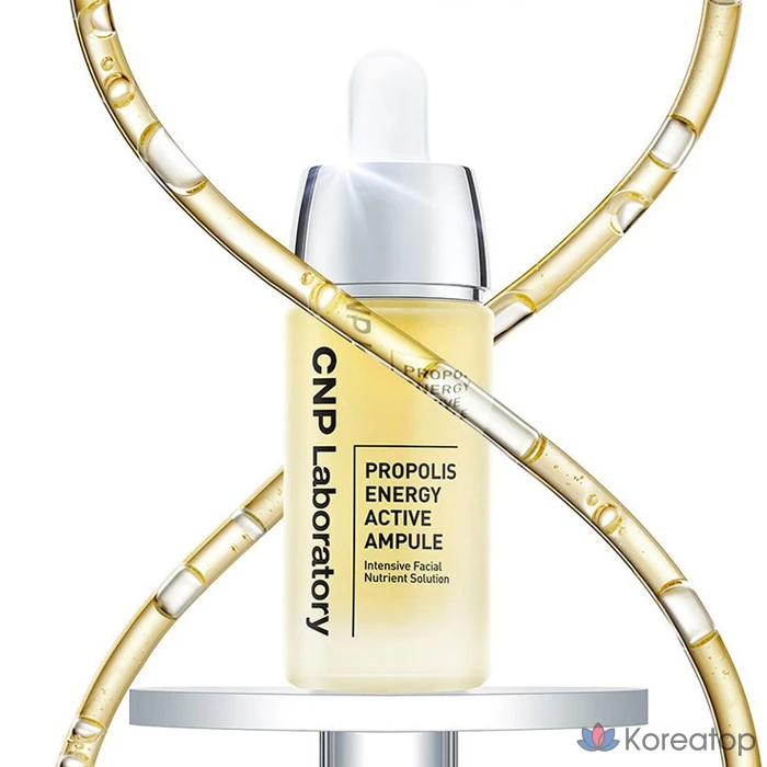 Ампульная сыворотка CNP Laboratory Propolis Energy Ampoule, 15 мл, 1 шт.