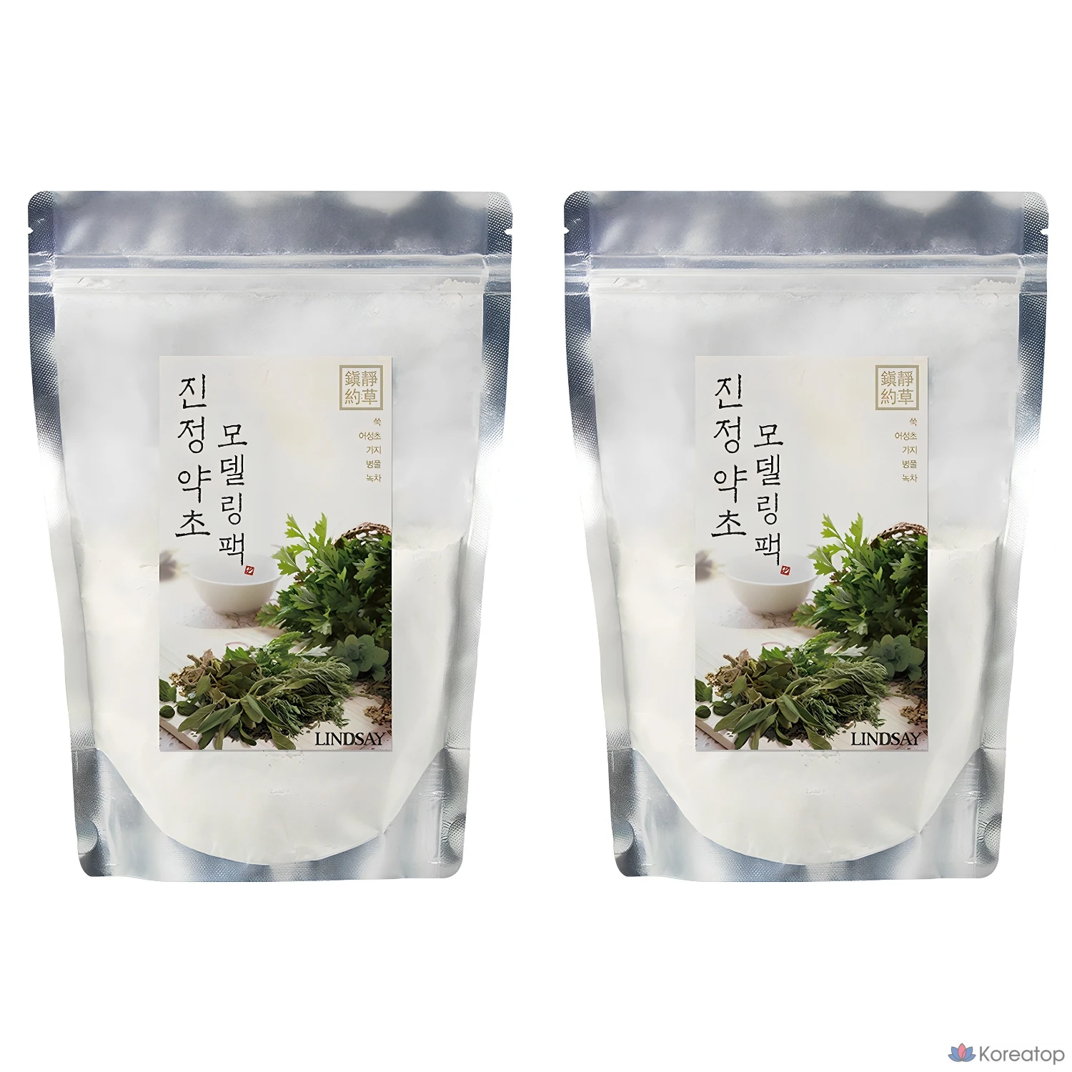 Моделирующая маска Lindsay Calming Herbal Modeling Mask, 330 г, 2 шт.