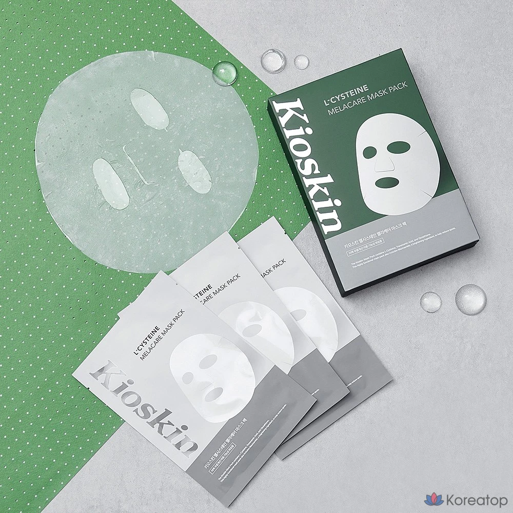 Тканевая маска для лица KIOKSIN Whitening Spot Care Hyaluronic Acid Cica Essence Pack, 10 шт.